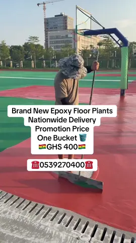 #epoxy #paint #foryoupage❤️❤️ #ghanatiktok🇬🇭 #fyp 