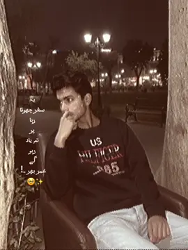 ❤️‍🩹🥀 