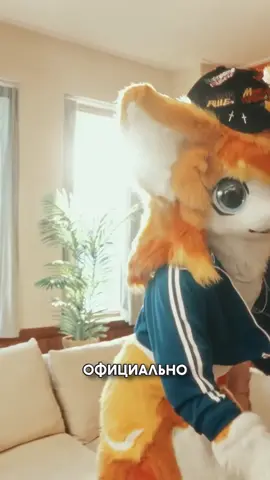 Мой тг: Подвал Стинта #stint #stintik #стинт 