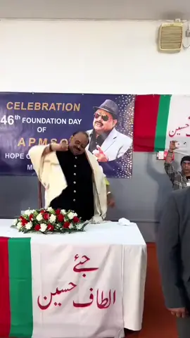 #MQM💯👿🇧🇬🇭🇺✌🗡️💯👿🇧🇬🇭🇺✌🗡️👑✌✌✌🇧🇬🇧🇬🇧🇬🇧🇬🇧🇬🇧🇬🇧🇬✌✌ 