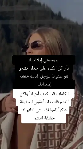 #tiktok #explore #trending 