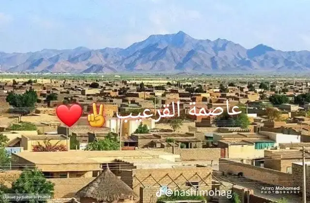 #مهلقيت_لووي✌️🔥  #جبيت 