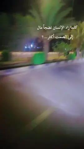#fhp 