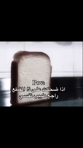 #مالي_خلق_احط_هاشتاقات🧢 #غازي_الذيابي #صباح_الخير #اجازه 