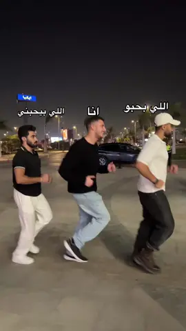 😂#ragab 