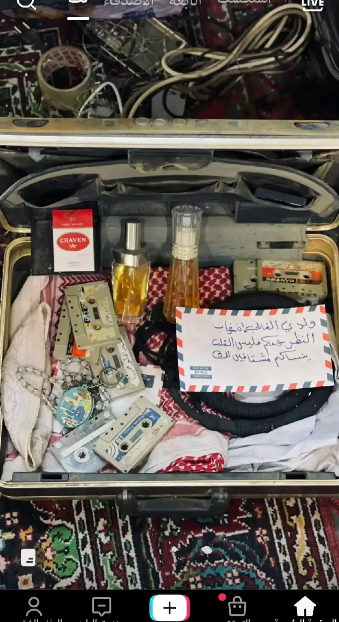 #شنطة #السفر #قديماً #زمن_الطيبين #قديمك_نديمك 