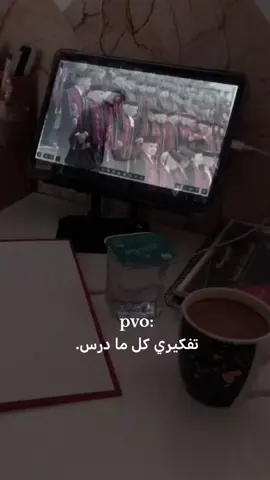 #دا_حلمنا_طول_عمرنا . قناتي تلي لصف الثالث المتوسط zzxx1122ww. #تحفيز#طالبه_ثالث_خارجي  #ثالثيون #سادسيون