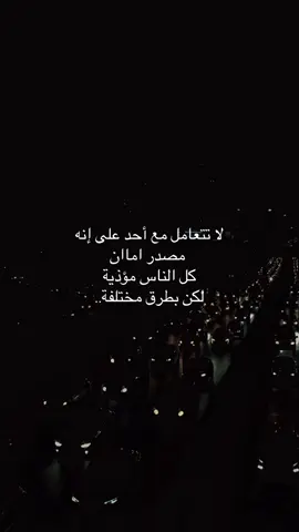 #اعادة_النشر🔃 #تصميم_فيديوهات🎶🎤🎬 #ترندات_تيك_توك #تصميم #ترند 