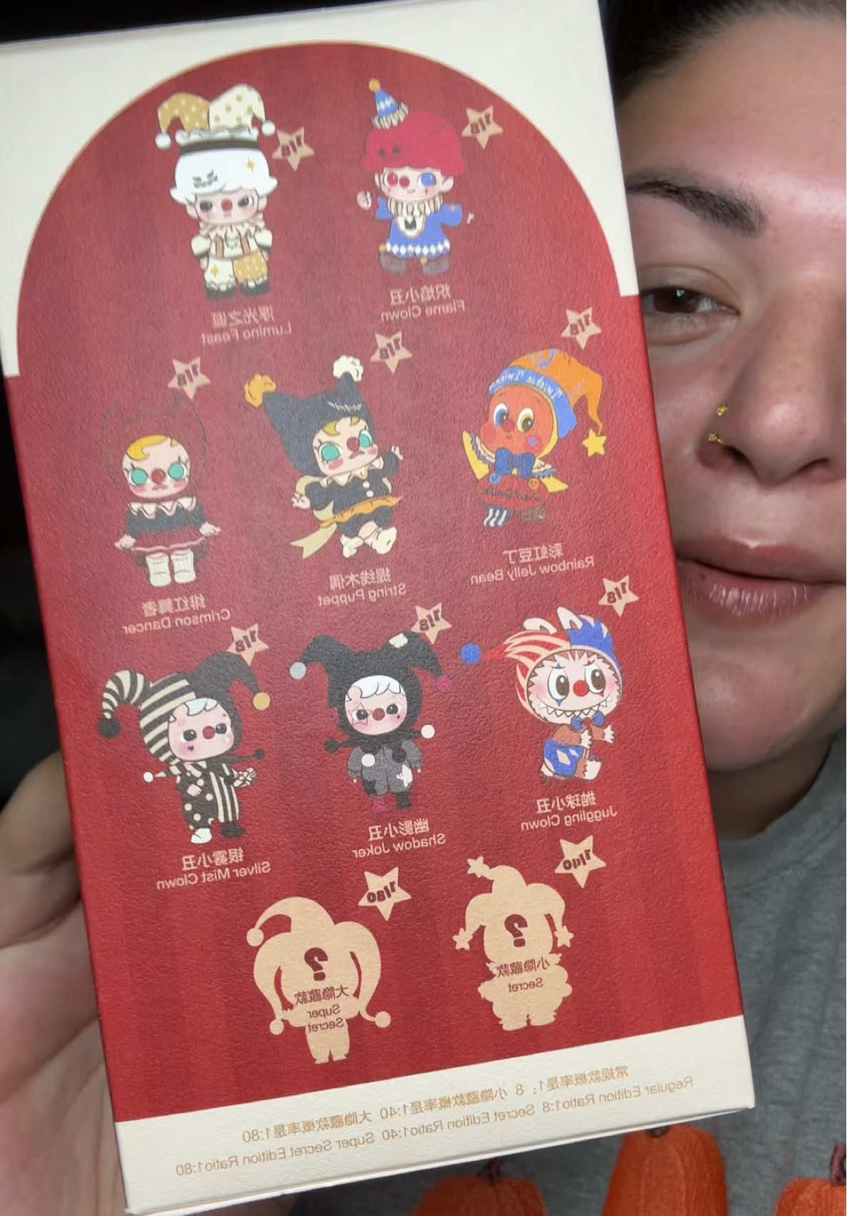 Should I get more? 🤭  #whysoserious #blindboxopening #blindboxunboxing #blindbox #openingblindbox 