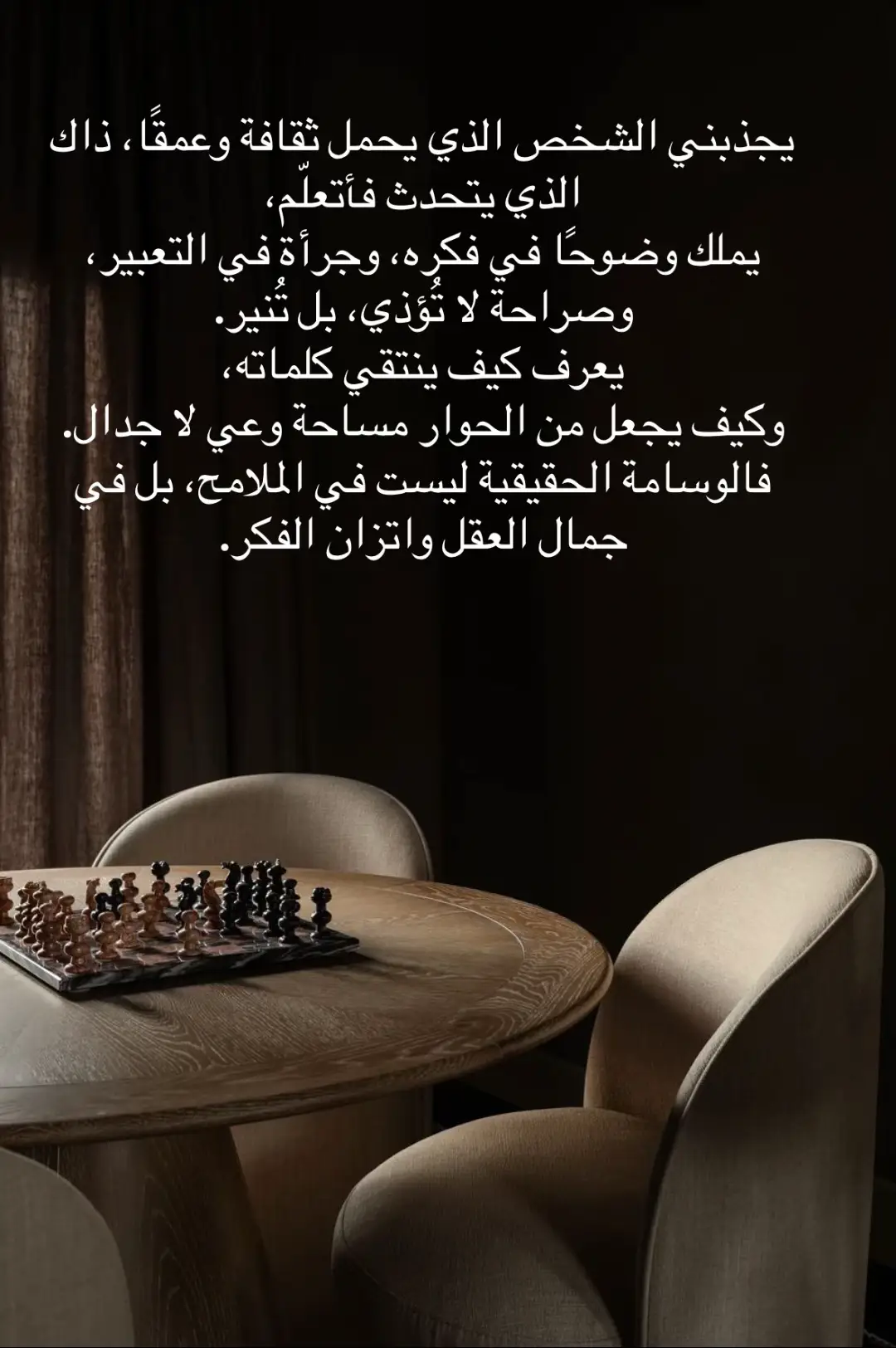 #fyb #viral #viralvideo #foryoupage #capcut 