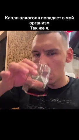 #врек #кім #лобода #crazy #funny 