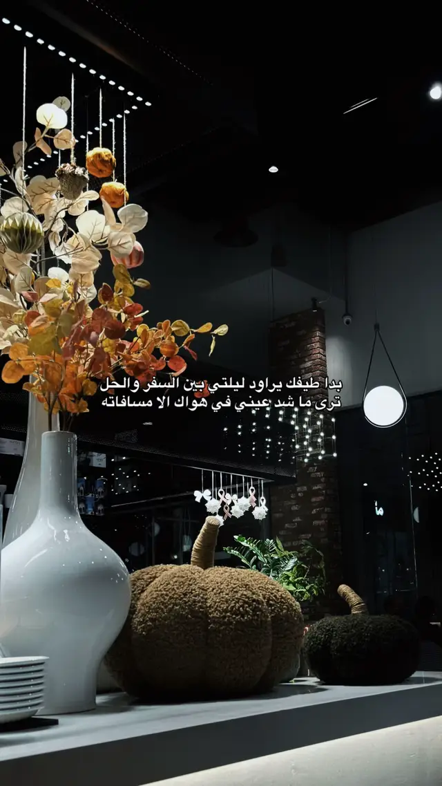 #fypシ゚ #اكسبلور #fyppppppppppppppppppppppp #قصيد #عشوايات 