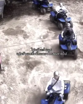 จัดอันดับสิ่งที่กลัวหายมากที่สุด อันดับ 1 : รอยยิ้มเอนไฮเพน ( #enhypen  )