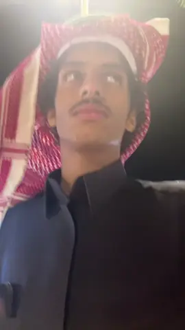 #arar #
