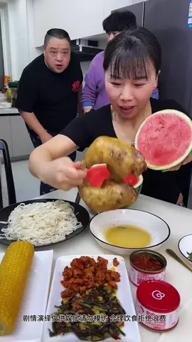 #USHistory #mukbangus32 #fyp #foryou 