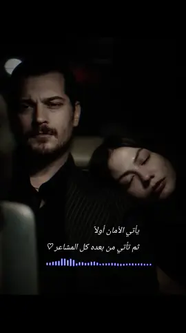 ماجد المهندس بسم الله #fyp #tiktok 