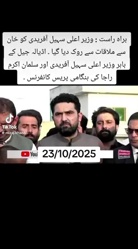 #creatorsearchinsights 