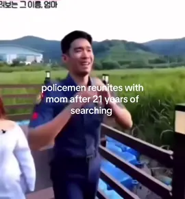 policeman reunited with mom after 21 years of searching #viral #fyp #emotional #reunion #crying 