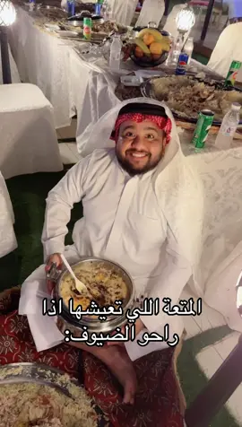 😂😂😂😂😂😂.