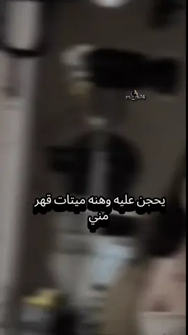 #😂😂😂 #مالي_خلق_احط_هاشتاقات 