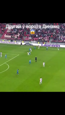 Динамо поступається 0:2 у Туреччині😩 #dynamo #samsunspor #conferenceleague #лігаконференцій 