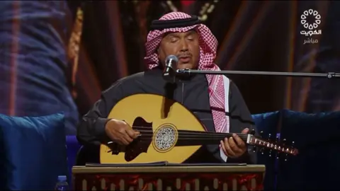 ‫ #محمد_عبده | #abdu | #اكسبلور | #explore 