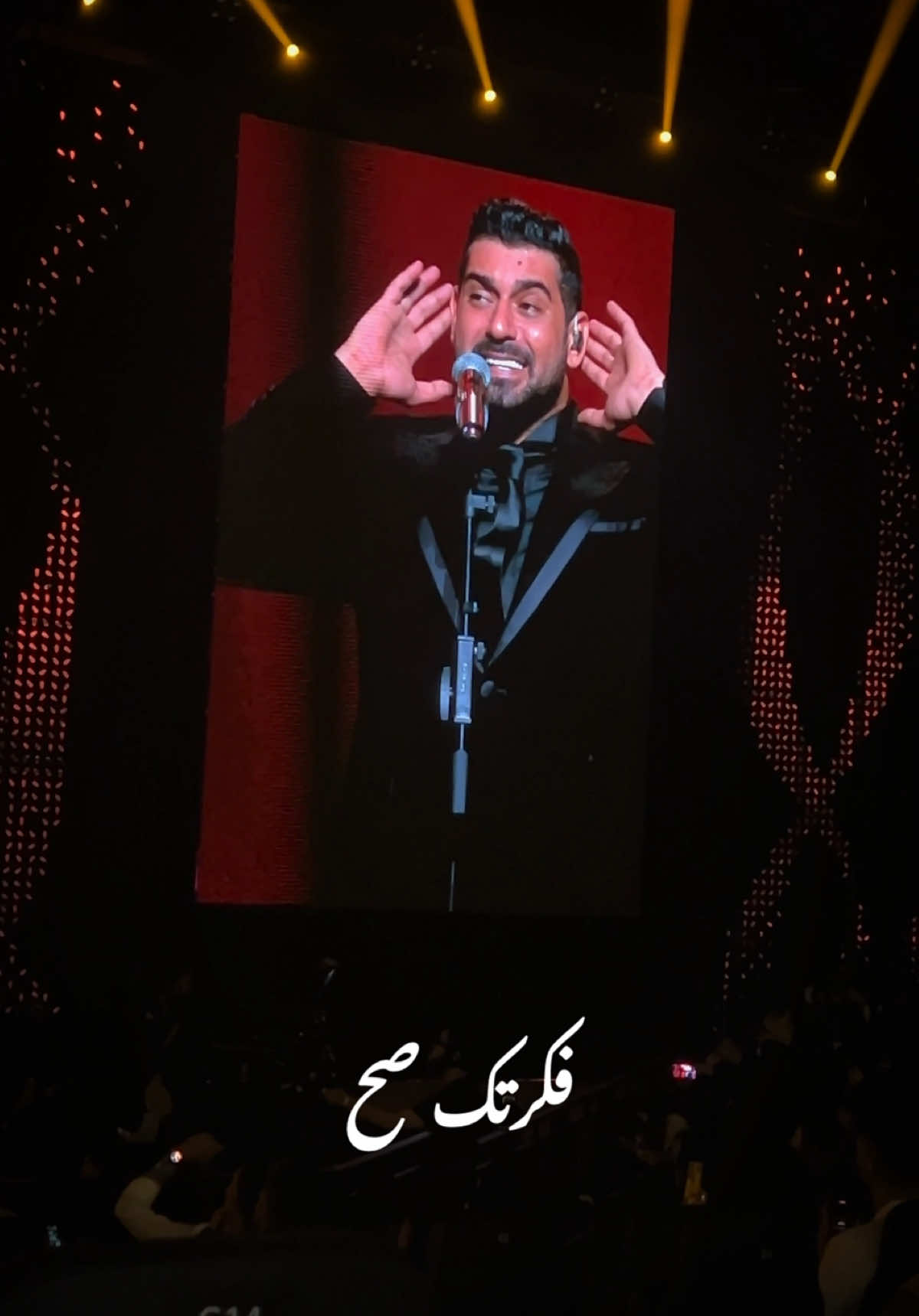 فكرتك صح #آدم #adamofficiallb #fyp #explore #viral @Adam l أدم 