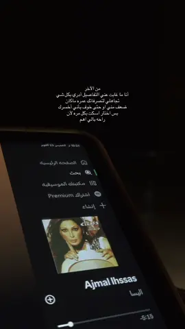 #4u #fyp #viral #foryoupage #اكسبلورexplore 