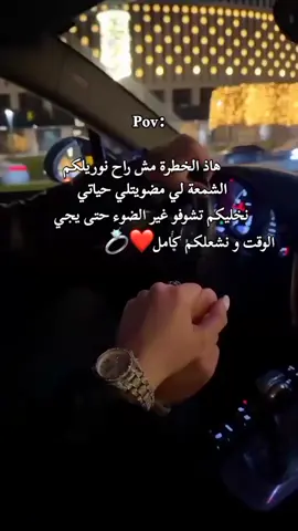 #สปีดสโลว์ #สโลว์สมูท #couplestiktok #capcutvelocity #foryou 