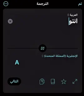احبكم 🤧@. @Fatima @هــيــســونــغ الـقـحـطانـي🎸• @A. @ً @⚔️𝓜𝓞𝓢𝓚𝓞𝓞🪐★𝟒𝟕'' @🪻lateefa❕💗 @Tamara @K @｡⋆🪼⋆.ೃ리안🥟🦙 