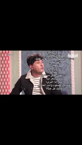 زيد السومري انا اول وفـي؟(قناتي بالبايو)#شعر #زيد_السومري #غيث_صباح #fyppppppppppppppppppppppp #اكسبلور 
