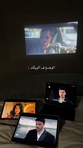 #عيناك_كالبحر_الاسود #مسلسل_الخليفة #حلم_أشرف #مسلسلات_تركية #explore 