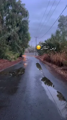 #القريات_الشمال_العقيله 