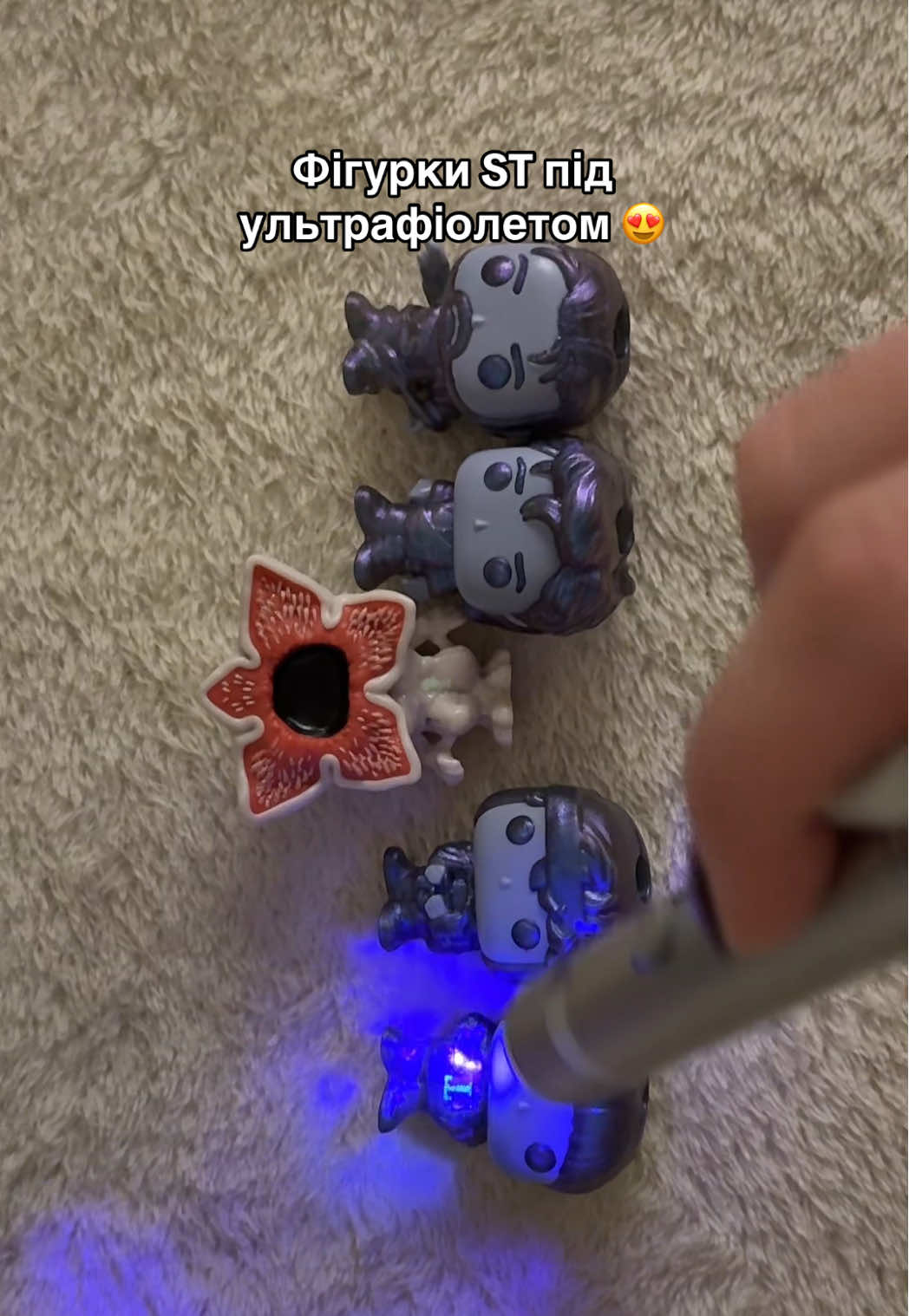 Купити кіндери або повтори можна у нас в телеграм — sweet_hubs 💙 #kinderjoy #strangerthings 