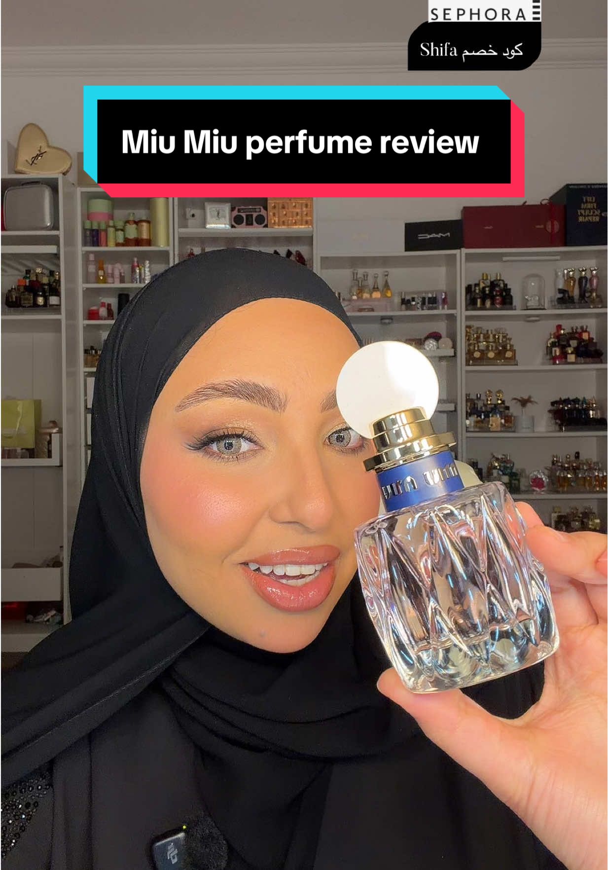 ✨عطر ميو ميو ✨ #شوشو_ريفيو #شوشو_ريفيو_عطور #ريفيو_شوشو #perfumetok #miumiuperfume @Miu Miu 