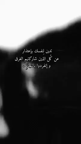 ادماني القصيدة ❤️‍🩹😴.  #تصاميم_فيديوهات🎵🎤🎬 #مالي_خلق_احط_هاشتاقات 