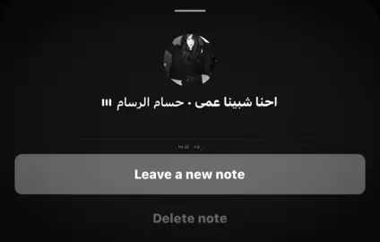 حَبيت الأُغنية بالغلط . 𓏺 #حَوراء_جَكز #عبارات #عبارات_كيبوب #jungkook #مالي_خلق_احط_هاشتاقات 