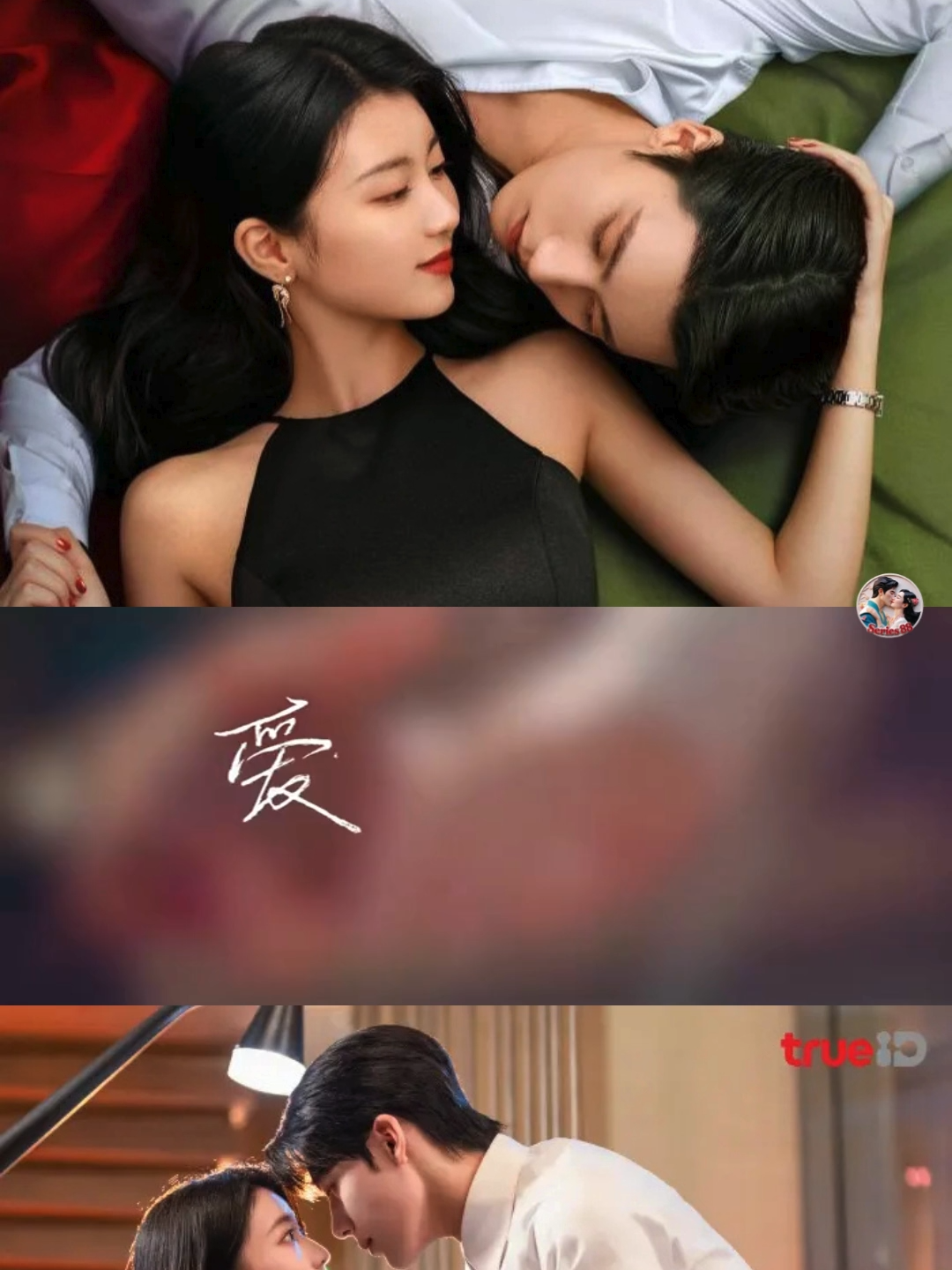 ep25-ep28-เมื่อหัวใจห่างไกลรัก (2025) #เมื่อหัวใจห่างไกลรัก #loveontheedgeofdivorce  #เริ่นซื่อหาว #ฟู่เยี่ยนเฉิง  #หลี่ซิงเหยา #เซิ่งเหมียน #เพนนี  #ซีรีส์จีน #ซีรีส์จีนพากย์ไทย #มินิซีรีส์จีน #มินิซีรีส์จีนพากย์ไทย  #ซีรีย์จีนมาแรง #ซีรีย์จีนมาแรง2025