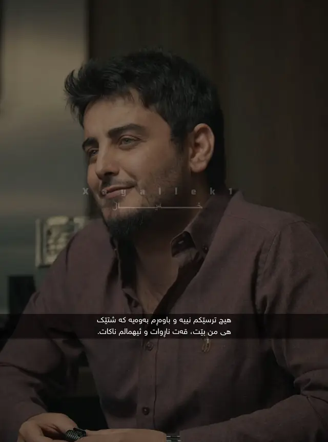 11:02,#tiktok #foryoupage #active #shabazzamani #kaniba 