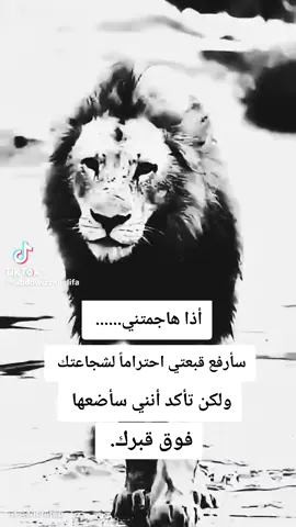 تحيه من Dr,Reshmaa الى تيم اعصاااار ومتابعينا المحترمين اهداء خاص