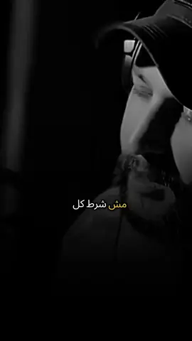 #كمال_نزال 