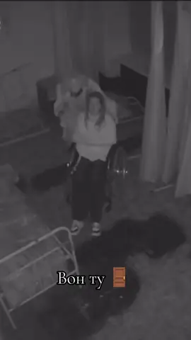 Однажды на квесте … 