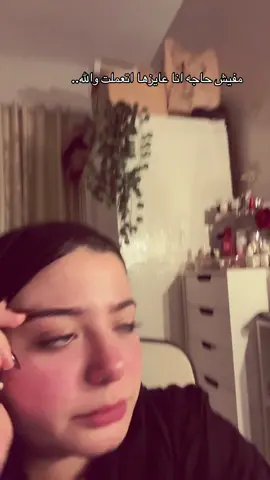 …💔