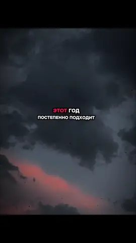 🥺🥀 . . . . #мышление #мотивационныецитаты #мотивация #вдохновение #урокижизни 