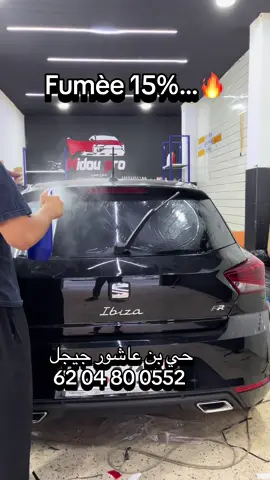 #jijel #jijel_____algér⚡❤ #fypppppppppppppp #foryoupage 