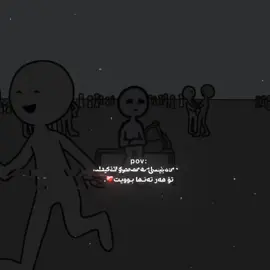 ❤️‍🩹🥰#fyp #greenscreen #foryou #blnddd 