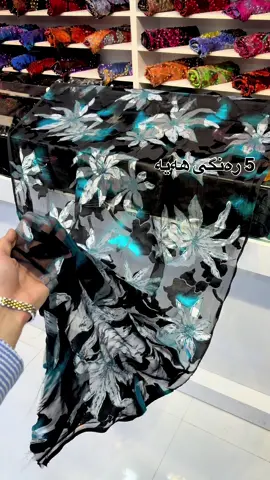 ‏‎07508278269 بۆ دەستکەوتینی کراسی جوان پەیوەندیمان پیوە بکەن و گەیاندمان بۆ هەموو جیهان هەیە…👍 : :
‌‏#kutale_amanj  #kutale_amanjj 