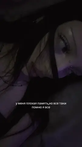 #f #on #рекомендации #щп #щитпост 