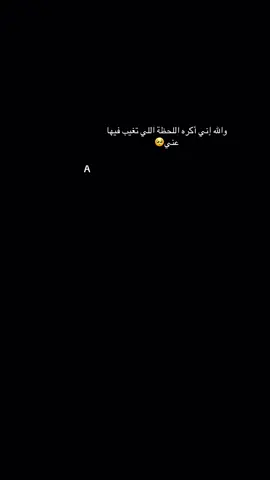 #❤️😘 #📸تصويري #