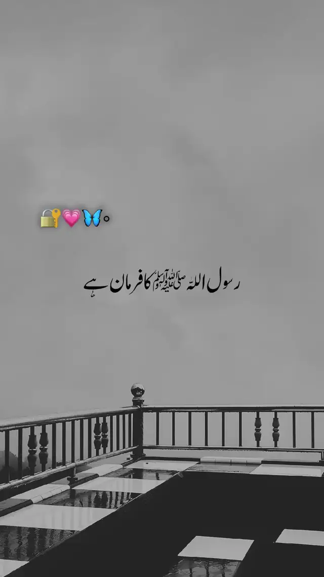 🥀🥀🥀🥀🥀🥀🥀🥀🥀🥀🥀🥀🥀🫂🫂🥀🥀❤️‍🩹❤️‍🩹Madina the City of the Prophet, shines bright A beacon of faith, where Islam's history takes flight 💝💝💝💝💝💝💝🥀🥀🥀🥀🥀The Masjid an-Nabawi, a mosque of grandeur and might Where the Prophet Muhammad's tomb is a sacred sight The city's streets are lined with date palms, green and tall A tranquil oasis, where faith and peace enthrall Madinah's rich history and heritage are palpable and real A place where Muslims from all over the world come to feel The city's warm hospitality and welcoming smile Make it a place of pilgrimage, worth traveling a long while